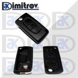 Кутийка ключ Citroen C2 C3 C4 C5 C6 Peugeot 207 307 308 407 607